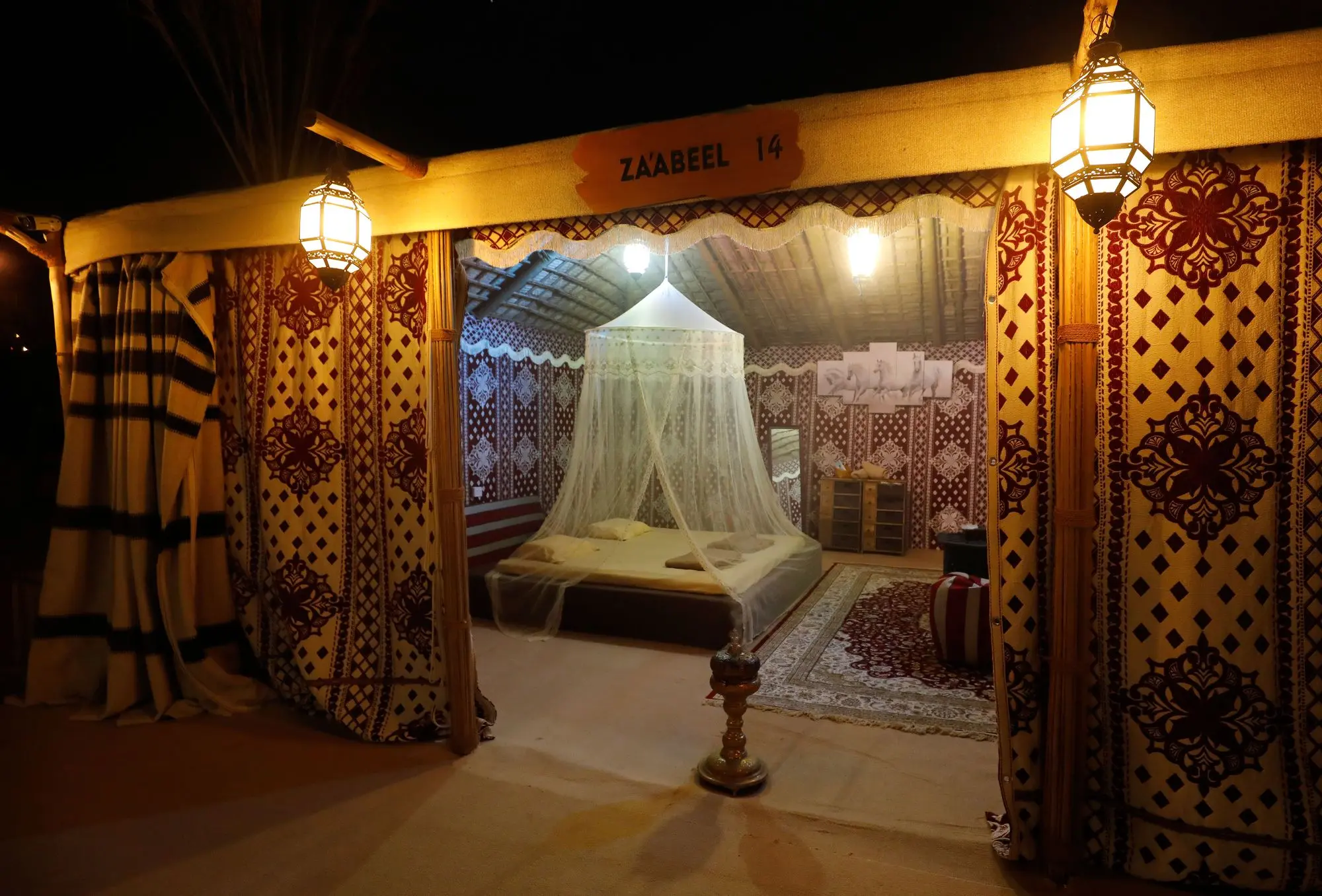 Safari Nuit en Tente Privée